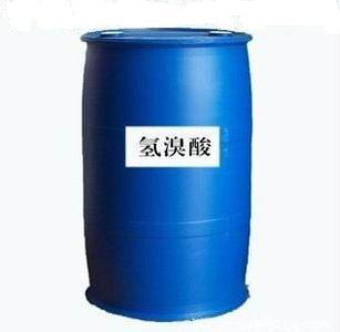 氫溴酸廠家 氫溴酸廠家