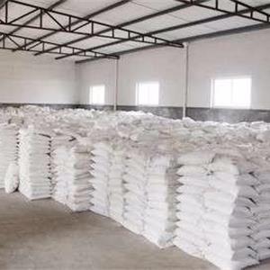 你知道溴化鈉是什么嗎？