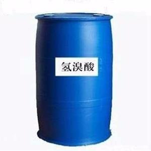 氫溴酸廠家產(chǎn)品使用時(shí)為什么要注意？